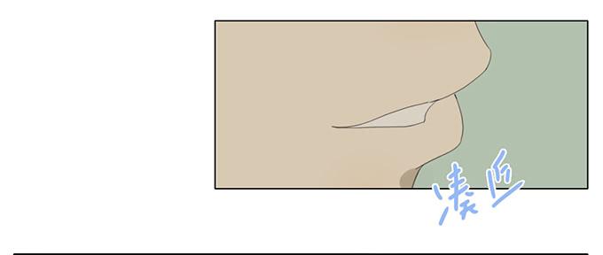 第五十四话(1/2)-第56话