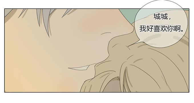 第五十四话(1/2)-第56话