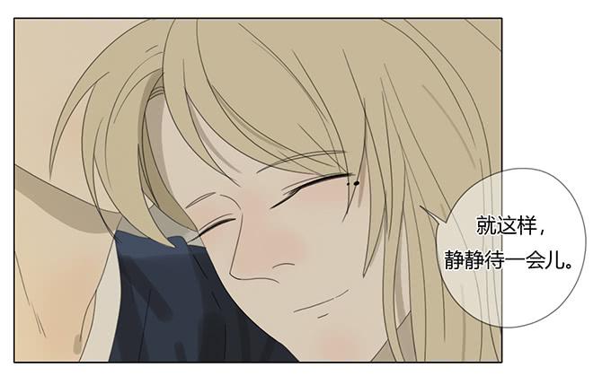 第五十四话(1/2)-第56话