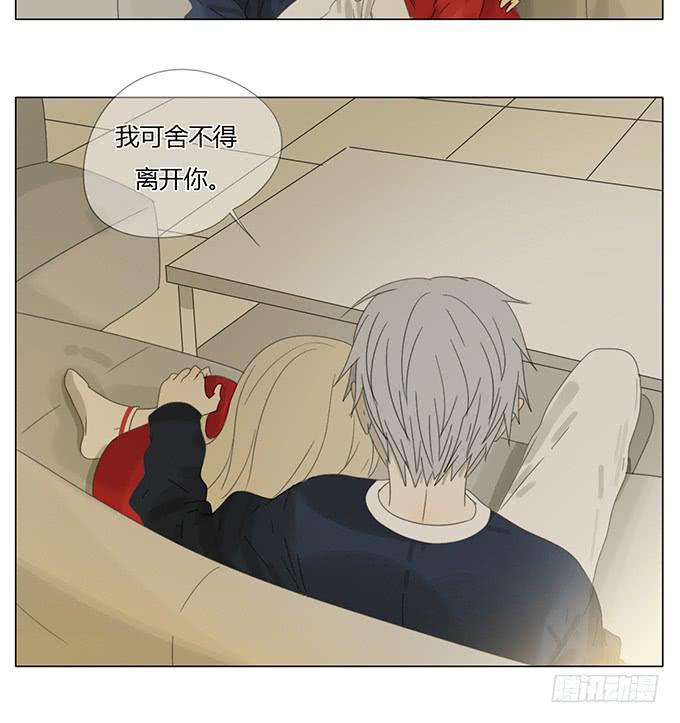 第五十四话(1/2)-第56话