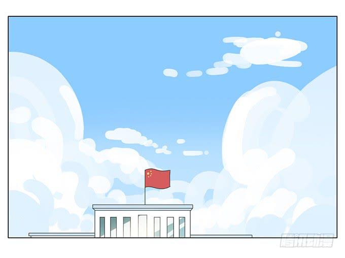 第五十四话(1/2)-第56话