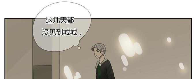 第五十四话(1/2)-第56话