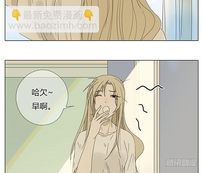 第五十四话(1/2)-第56话