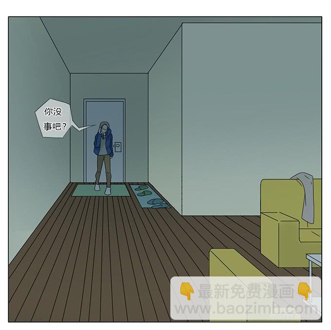 第五十六话-第58话