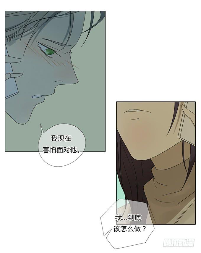 第五十六话-第58话