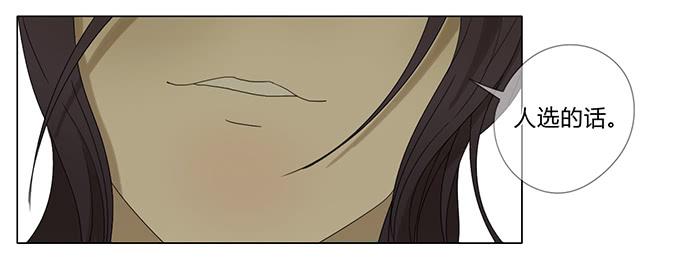 第五十六话-第58话
