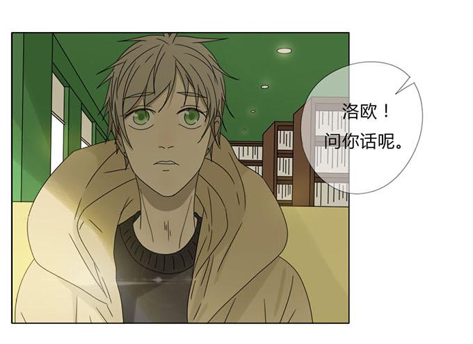 第五十六话-第58话
