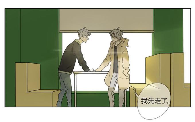 第五十六话-第58话