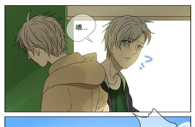 第五十六话-第58话