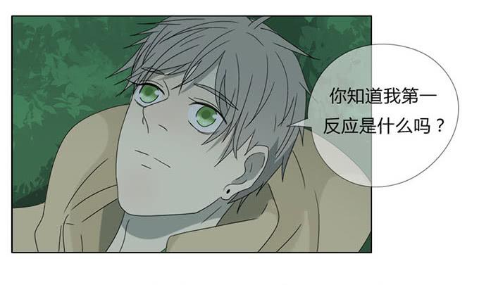 第五十六话-第58话