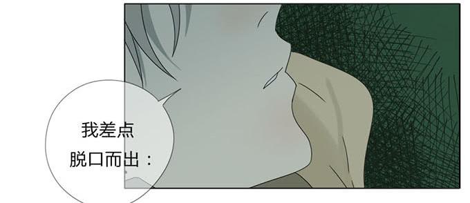 第五十六话-第58话