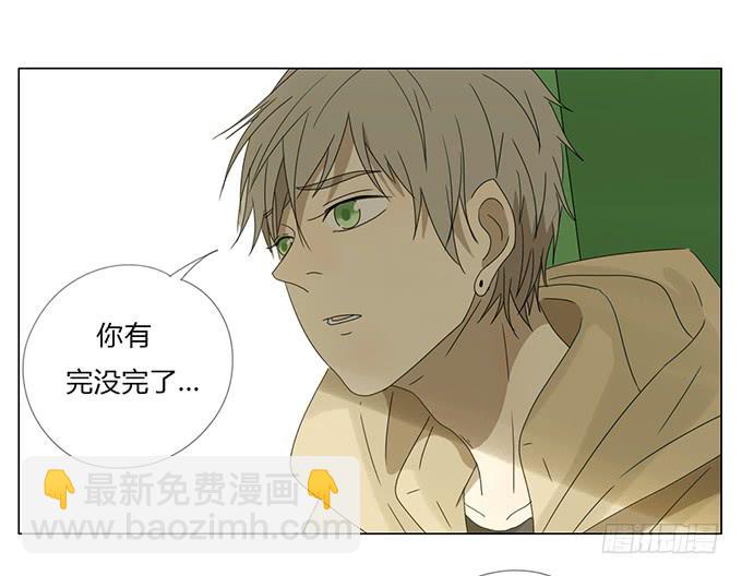 第五十六话-第58话