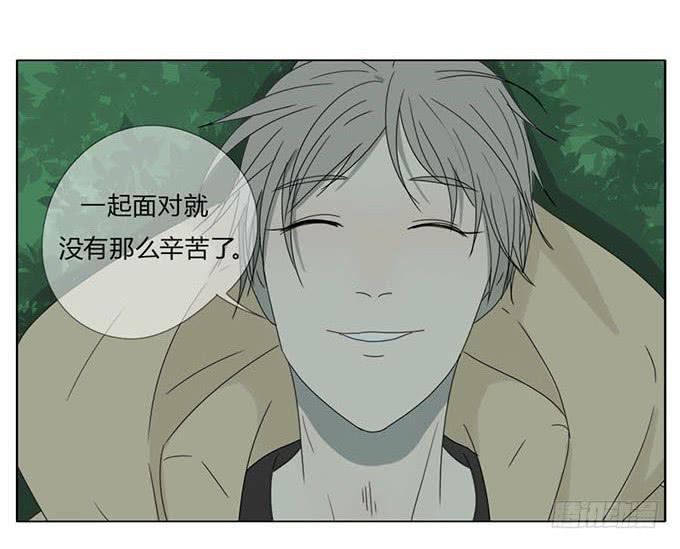 第五十六话-第58话