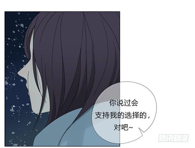 第五十六话-第58话