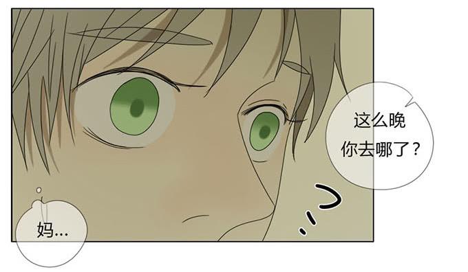 第五十六话-第58话