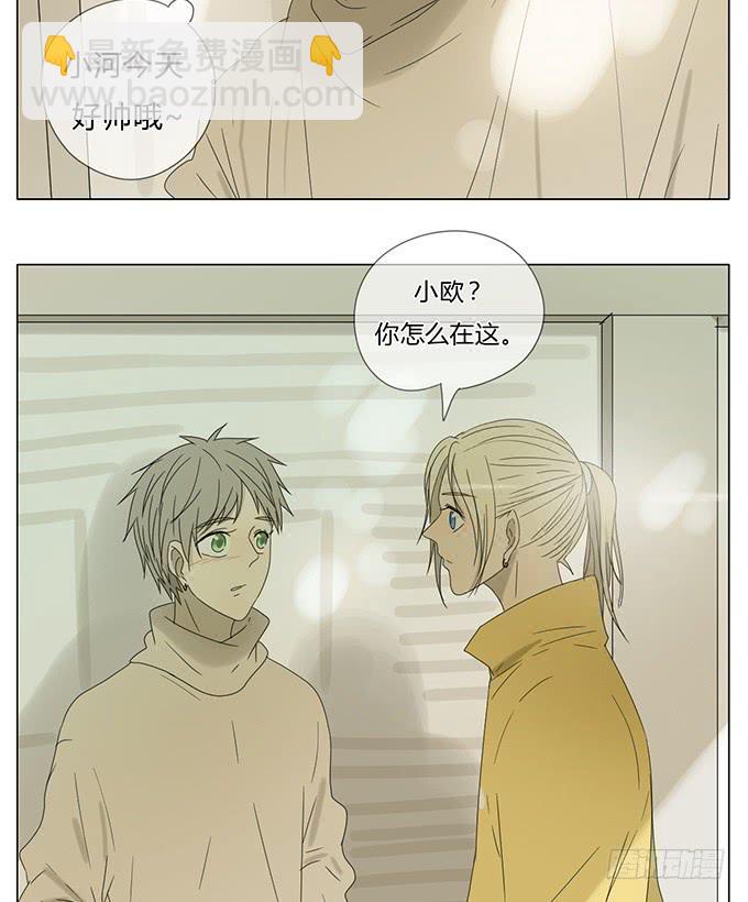 第五十八话(1/2)-第60话