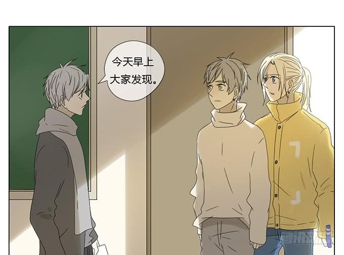 第五十八话(1/2)-第60话