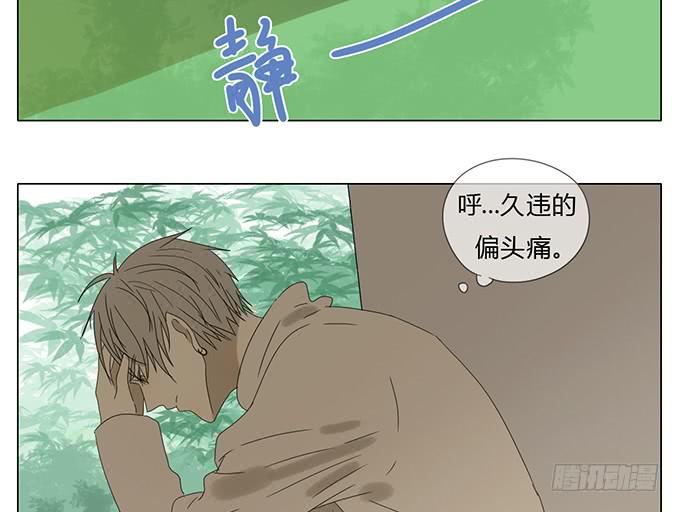 第五十八话(1/2)-第60话