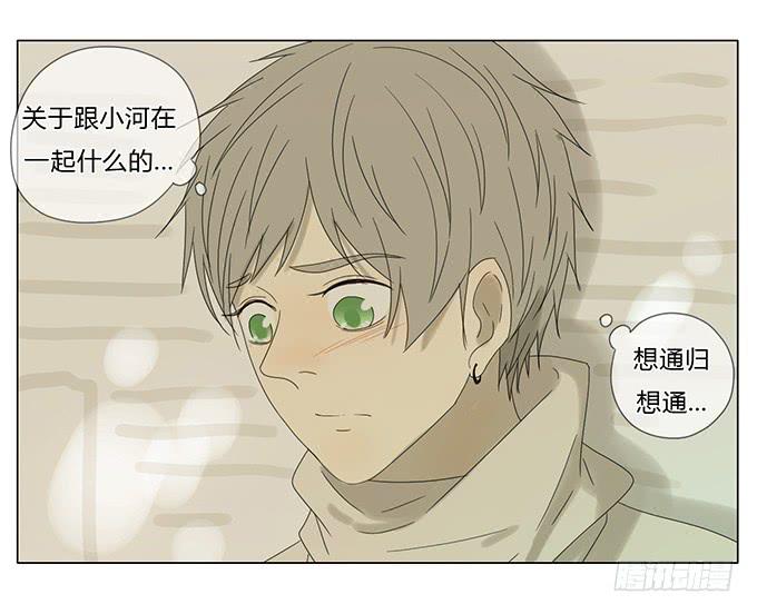 第五十八话(1/2)-第60话
