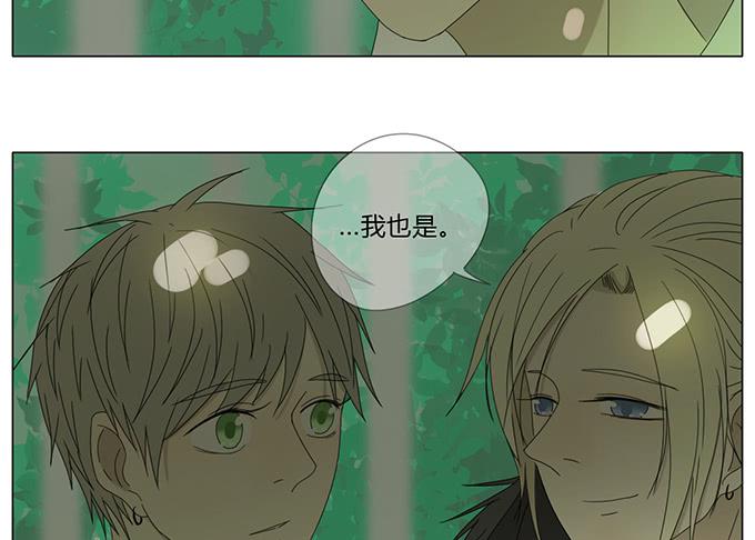 第六十话(1/2)-第62话