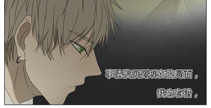 第六十二话(1/2)-第64话