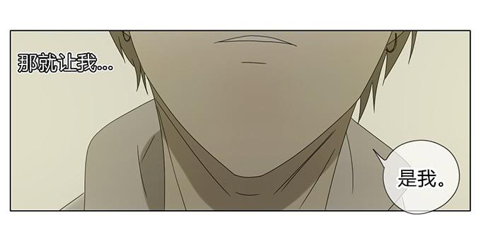第六十二话(1/2)-第64话