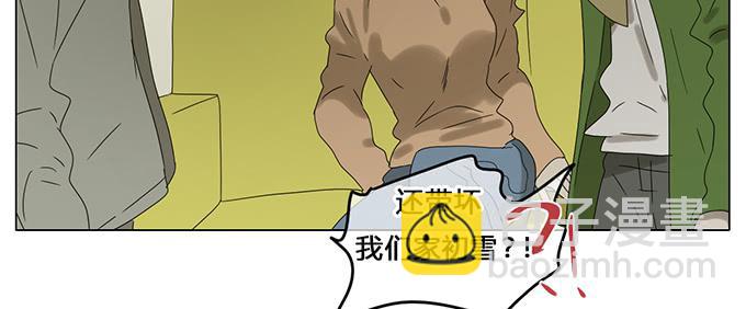 第六十二话(1/2)-第64话