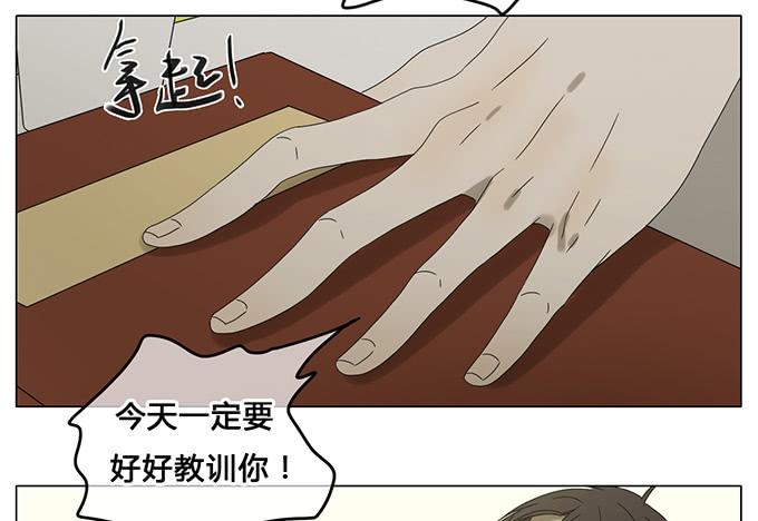 第六十二话(1/2)-第64话