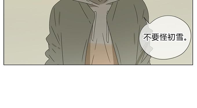 第六十二话(1/2)-第64话