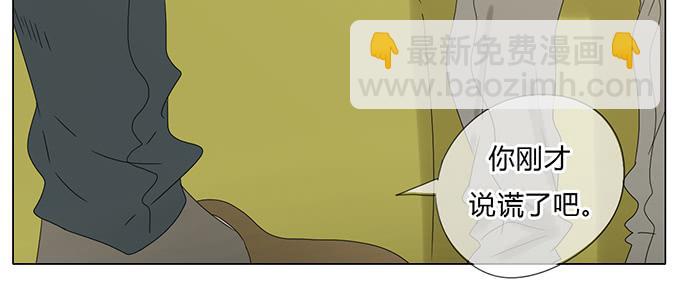 第六十二话(1/2)-第64话