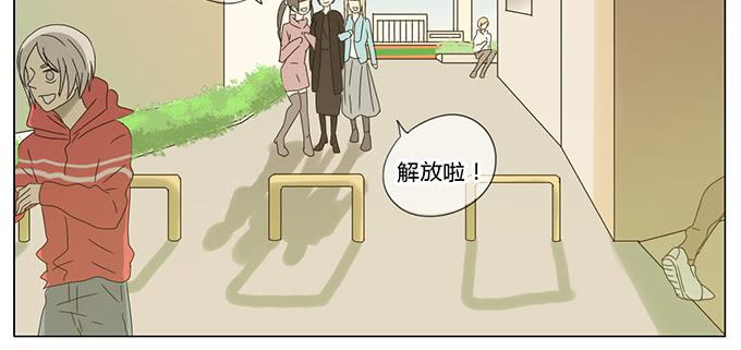 第六十二话(1/2)-第64话