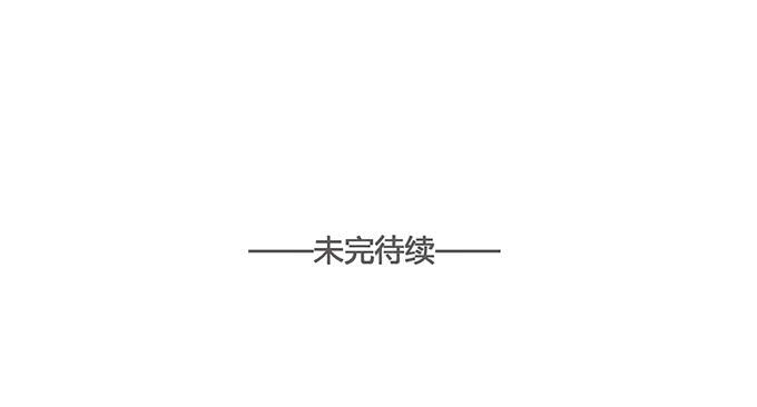 第六十二话(1/2)-第64话