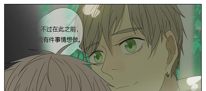 第六十二话(1/2)-第64话