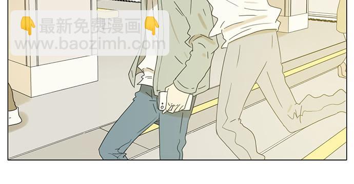 番外-第66话