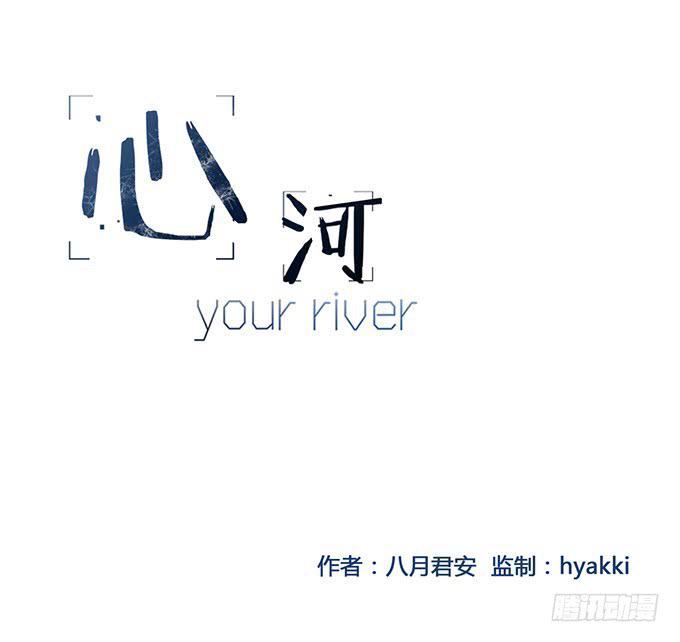 第六十五话-第68话