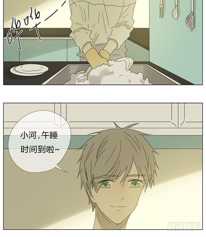 第六十五话-第68话