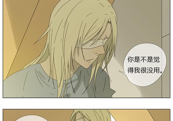 第六十五话-第68话