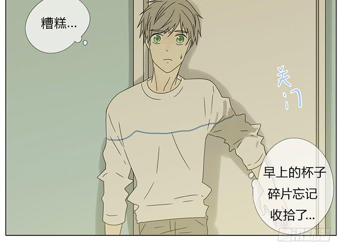 第六十五话-第68话