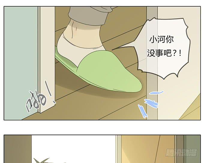 第六十五话-第68话