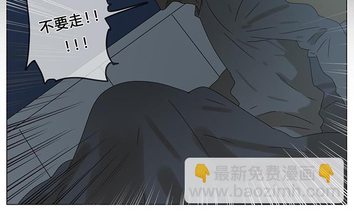 第六十七话-第70话