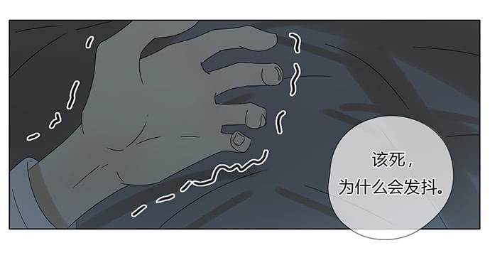 第六十七话-第70话