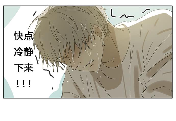 第六十七话-第70话