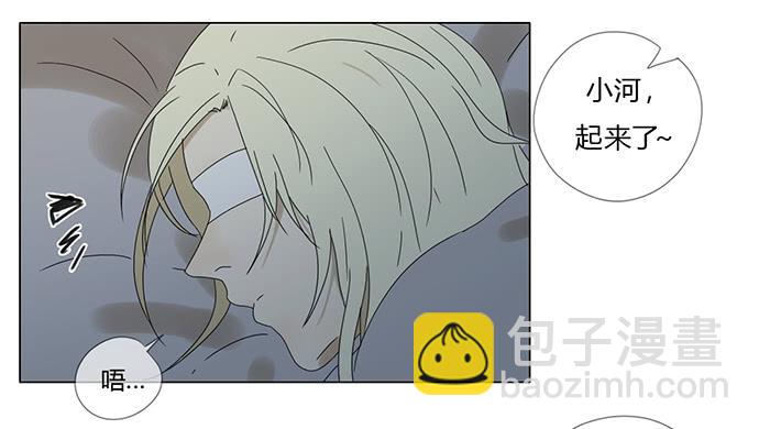 第六十七话-第70话