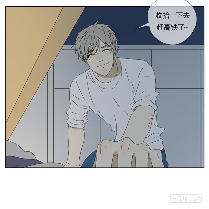 第六十七话-第70话