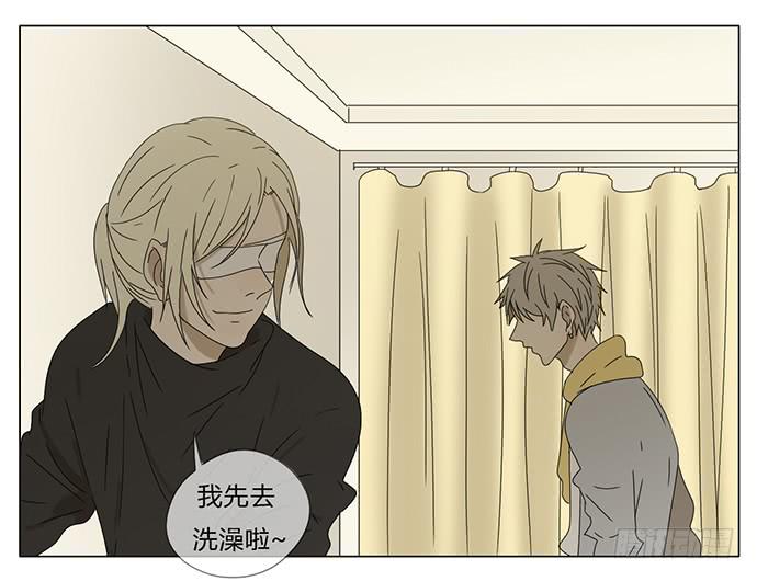 第六十七话-第70话