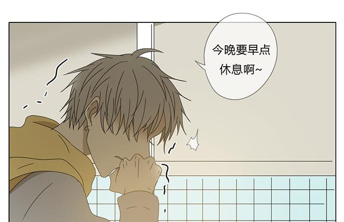 第六十七话-第70话