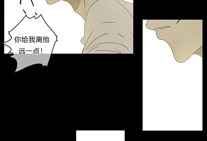 第六十七话-第70话