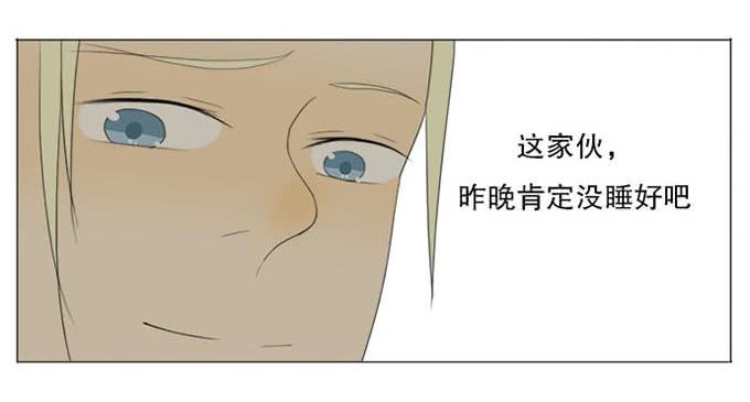 第八话-第8话