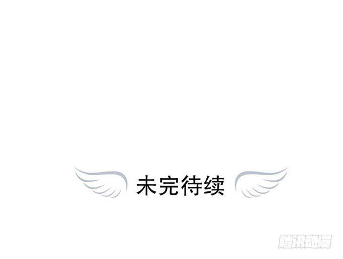 第八话-第8话