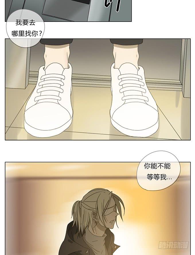 第六十九话-第72话